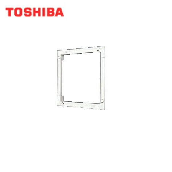 東芝 TOSHIBA 一般換気扇別売部品絶縁枠(樹脂製)Z-15A3