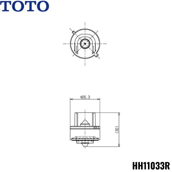 HH11033R TOTO ダイヤフラム部  送料無料