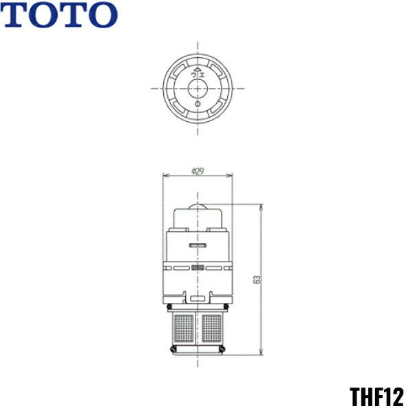 THF12 TOTO 開閉バルブ部 送料無料 商品画像1：ハイカラン屋