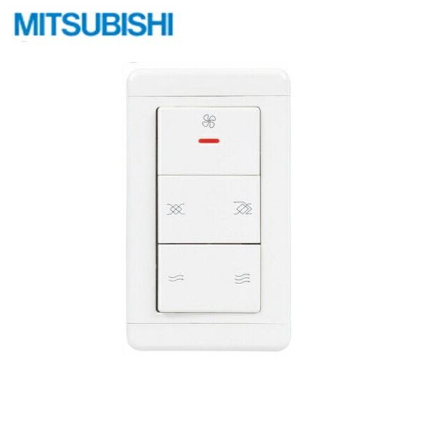 P-1600SWLB2 三菱電機 MITSUBISHI 換気扇・換気空清機システム部材(ロスナイ) 送料無料 商品画像1：ハイカラン屋