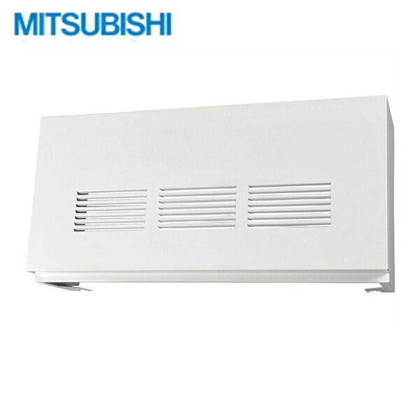 P-6030KPQ 三菱電機 MITSUBISHI 深形レンジフードファン専用上幕板 送料無料