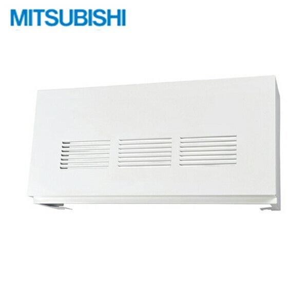 P-7530KPQ 三菱電機 MITSUBISHI 深形レンジフードファン専用上幕板 送料無料