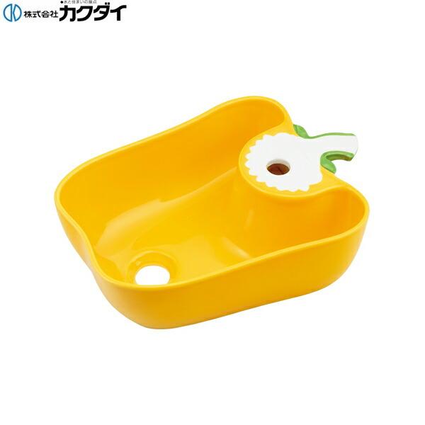 493-157-Y カクダイ KAKUDAI アバンギャルド 手洗器 国産パプリカ イエロー ･･･