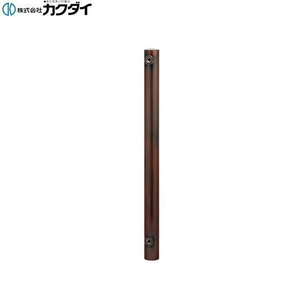 624-041 カクダイ KAKUDAI 水栓柱 丸型・ブロンズ 送料無料 商品画像1：ハイカラン屋