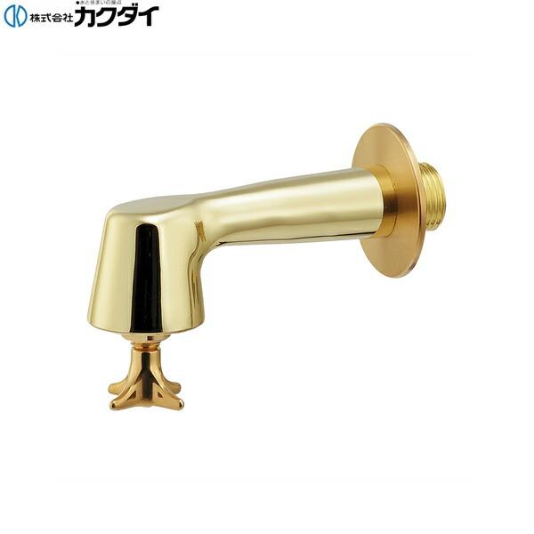 710-040-CU カクダイ KAKUDAI 衛生水栓 レトロ 送料無料 商品画像1：ハイカラン屋