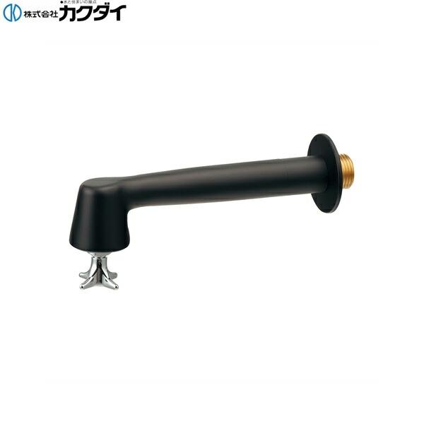 710-042-D カクダイ KAKUDAI 衛生水栓 ロング マットブラック 送料無料 商品画像1：ハイカラン屋