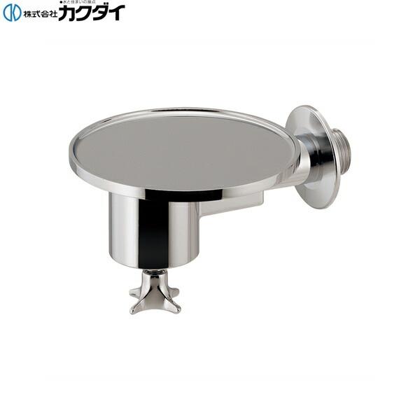 710-046 カクダイ KAKUDAI 衛生水栓 送料無料 商品画像1：ハイカラン屋