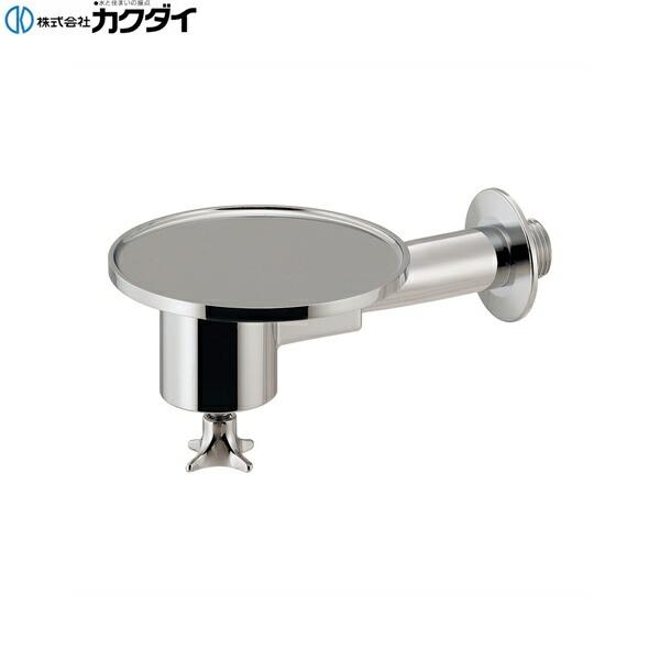 710-047 カクダイ KAKUDAI 衛生水栓 ミドル 送料無料 商品画像1：ハイカラン屋