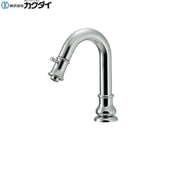 721-230 カクダイ KAKUDAI 立水栓 送料無料 商品画像1：ハイカラン屋