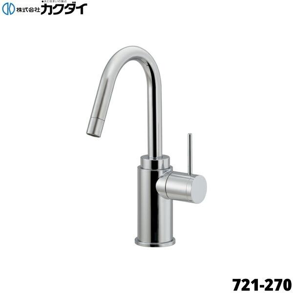 721-270 カクダイ KAKUDAI 立水栓 トール 90°開閉ハンドル 送料無料 商品画像1：ハイカラン屋