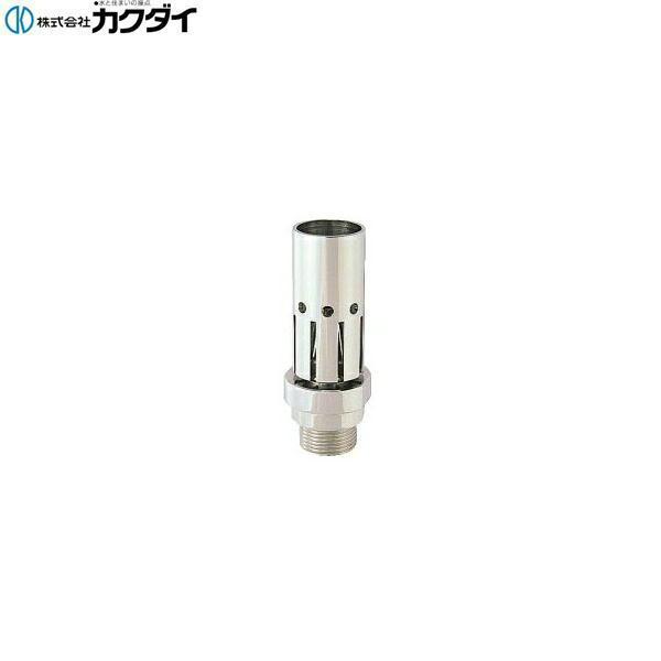 カクダイ KAKUDAI 大型噴水キャンドルノズル5386-13 送料無料 商品画像1：ハイカラン屋