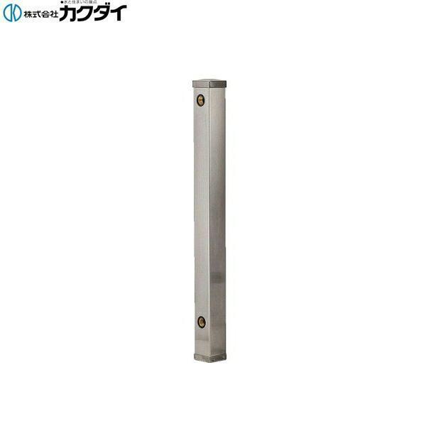 カクダイ KAKUDAI ステンレス水栓柱(60角)6161-700 送料無料 商品画像1：ハイカラン屋