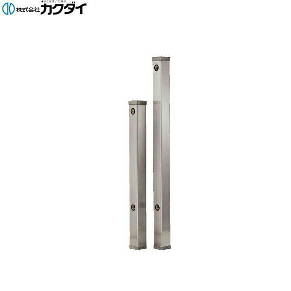 カクダイ KAKUDAI ステンレス水栓柱(70角)6161B-1500 送料無料 商品画像1：ハイカラン屋