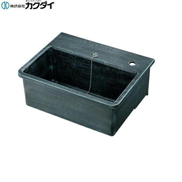 カクダイ KAKUDAI 庭園用スロップシンク624-917 送料無料 商品画像1：ハイカラン屋