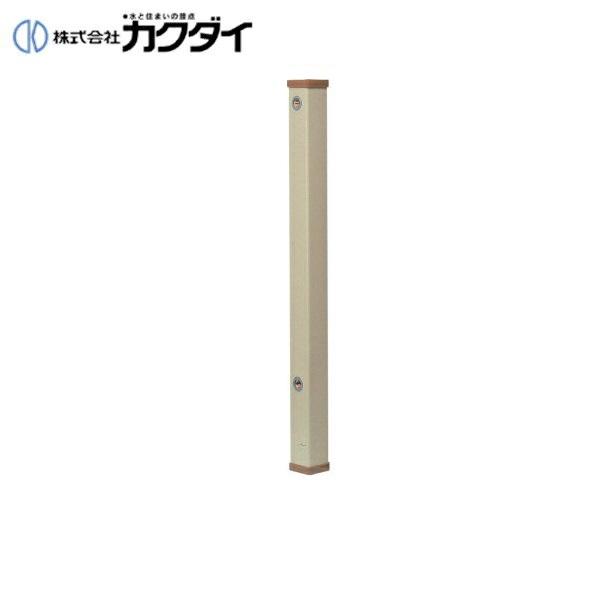 6160-1200 カクダイ KAKUDAI 水栓柱 70角 商品画像1：ハイカラン屋