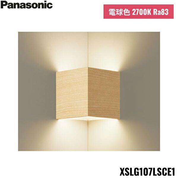 XSLG107LSCE1 パナソニック Panasonic 壁直付型 LED 電球色 入隅コーナー用ブ･･･