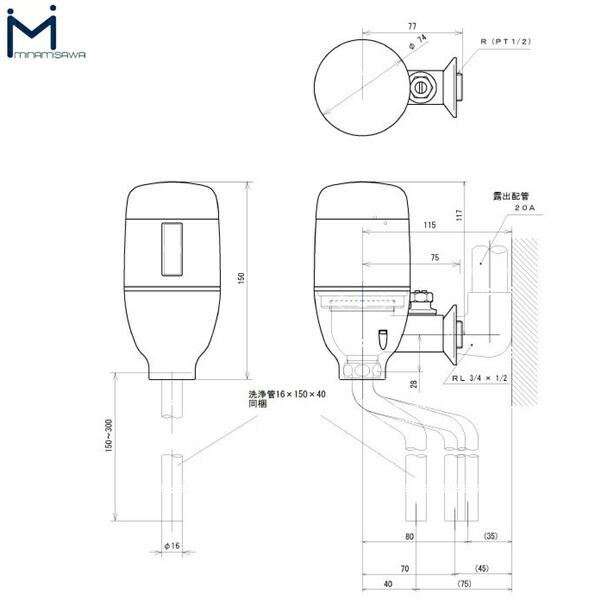 FM6TF2-S ミナミサワ MINAMISAWA FlushManフラッシュマン 新設・取替タイプ 露出配管専用タイプ・電池タイプ 送料無料 商品画像2：ハイカラン屋