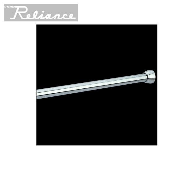 R2200-1100 リラインス RELIANCE カーテンパイプ φ19