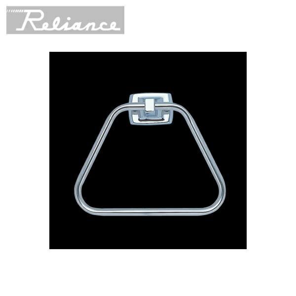 R254-T リラインス RELIANCE タオルリング 商品画像1：ハイカラン屋