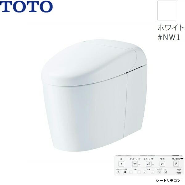 CES9510#NW1 TOTO ネオレスト RS1 ウォシュレット一体形便器 床排水・排水心2･･･