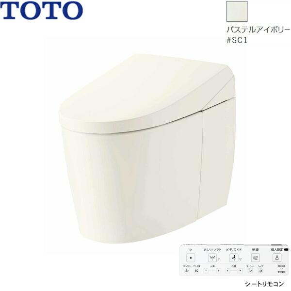 CES9710#SC1 TOTO ネオレスト AS1 ウォシュレット一体形便器 床排水・排水心2･･･