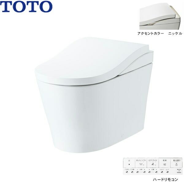 CES9820#NW1 TOTO ネオレスト LS2 ウォシュレット一体形便器 床排水・排水心2･･･