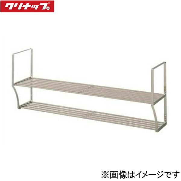 2SPT-180 クリナップ CLEANUP ステンレスパイプ棚 二段タイプ 間口180cm 送料･･･