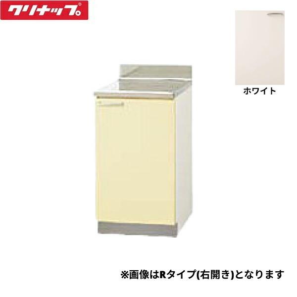 TAT-45CL クリナップ CLEANUP 木キャビキッチン さくら 調理台45cm 底面ステ･･･
