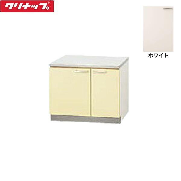 TAT-75K クリナップ CLEANUP 木キャビキッチン さくら コンロ台75cm 底面ステ･･･