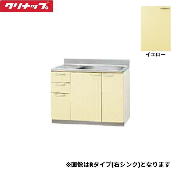 TAY-105ML クリナップ CLEANUP 木キャビキッチン さくら 流し台105cm 底面ス･･･