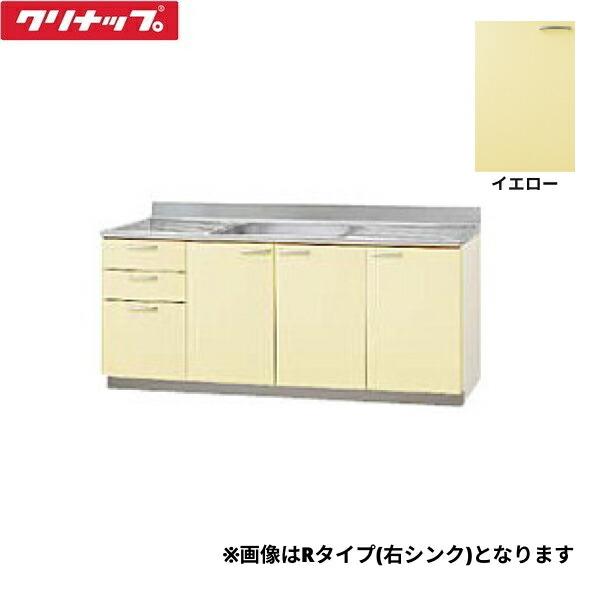 TAY-180ML クリナップ CLEANUP 木キャビキッチン さくら 流し台180cm イエロ･･･