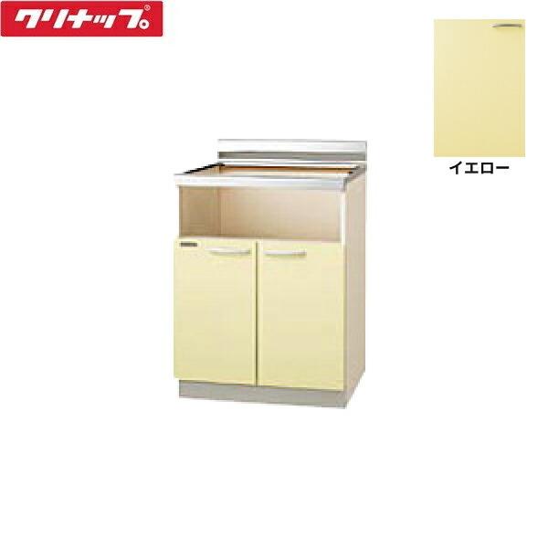 TAY-60KHG クリナップ CLEANUP 木キャビキッチン さくら コンロ台60cm 底面ス･･･