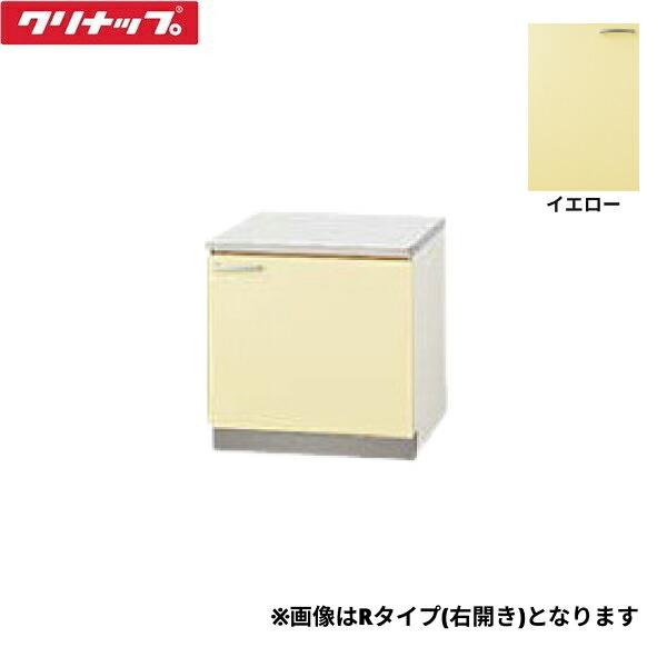 TAY-60KL クリナップ CLEANUP 木キャビキッチン さくら コンロ台60cm 底面ス･･･