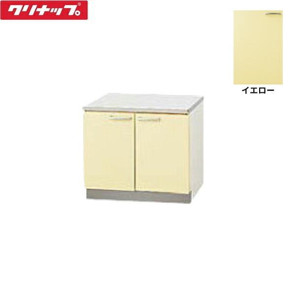 TAY-70K クリナップ CLEANUP 木キャビキッチン さくら コンロ台70cm 底面ステ･･･