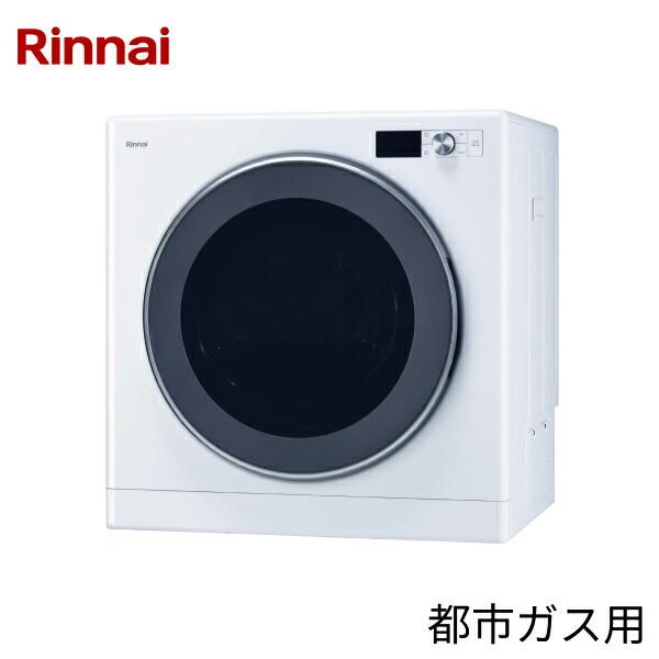 RDT-63T(13A) リンナイ RINNAI ガス衣類乾燥機 乾太くん 乾燥容量6kg 上部操作パネル仕様 ガスホース(ガスコード)接続タイプ DELUXE TYPE 送料無料 商品画像2：ハイカラン屋