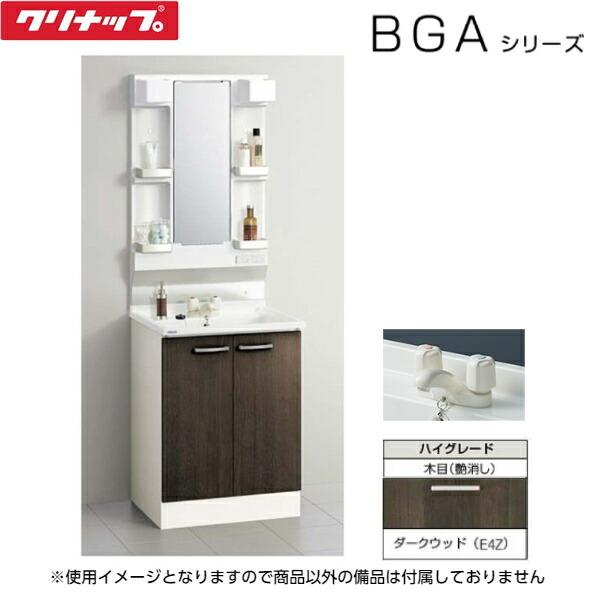 BGAL60TNTWWE4ZI+M-H601GAEH クリナップ CLEANUP 洗面化粧台+ミラーキャビネ･･･