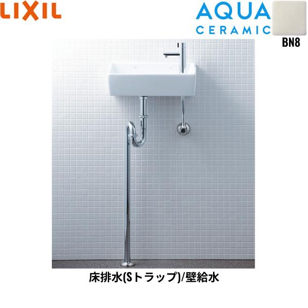 YL-A35HA/BN8 リクシル LIXIL/INAX 狭小手洗シリーズ手洗タイプ 角形 壁給水/･･･