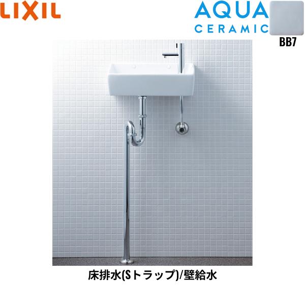 YL-A35HA/BB7 リクシル LIXIL/INAX 狭小手洗シリーズ手洗タイプ 角形 壁給水/･･･