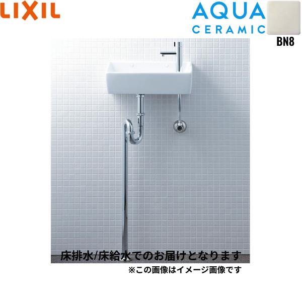 YL-A35HB/BN8 リクシル LIXIL/INAX 狭小手洗シリーズ手洗タイプ 角形 床給水/･･･