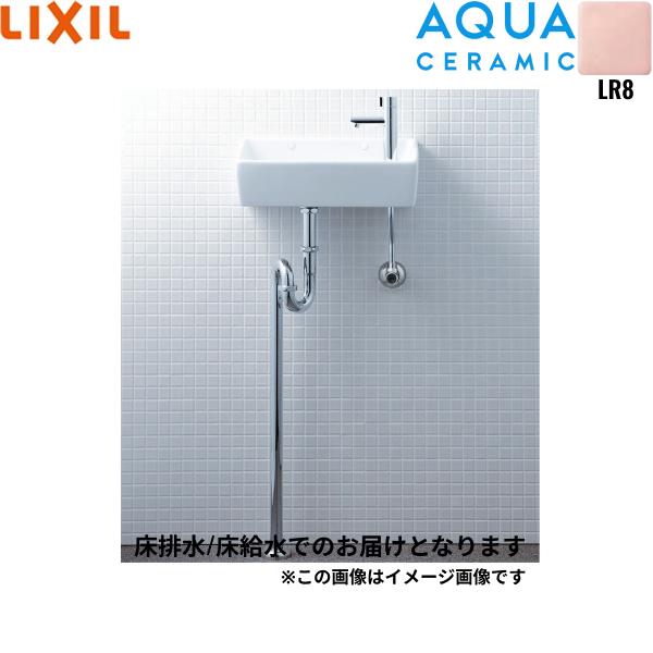 YL-A35HB/LR8 リクシル LIXIL/INAX 狭小手洗シリーズ手洗タイプ 角形 床給水/･･･