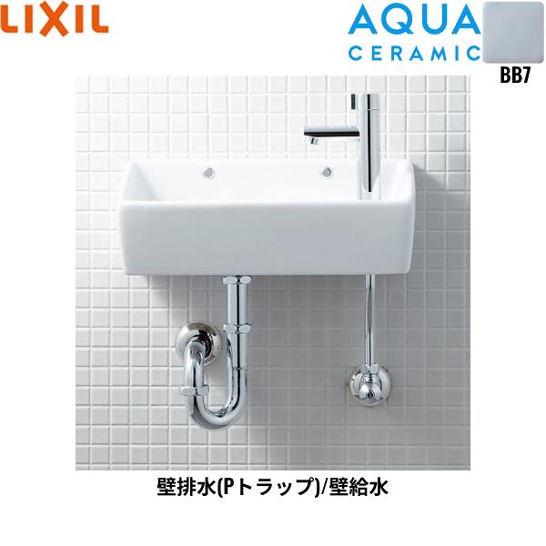 YL-A35HC/BB7 リクシル LIXIL/INAX 狭小手洗シリーズ手洗タイプ 角形 壁給水/･･･
