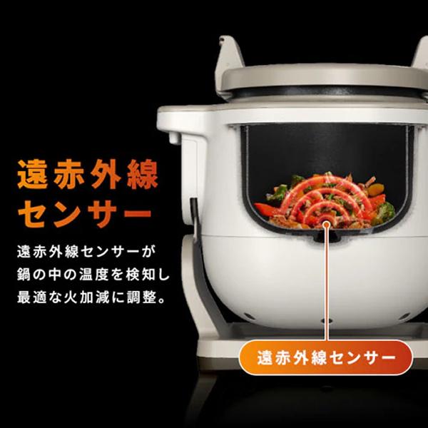CHEF DRUM DAC-IB2-C [アイボリー] 商品画像9：ハイカラン屋