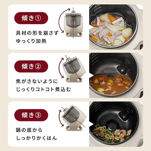 CHEF DRUM DAC-IB2-C [アイボリー] 商品画像10：ハイカラン屋