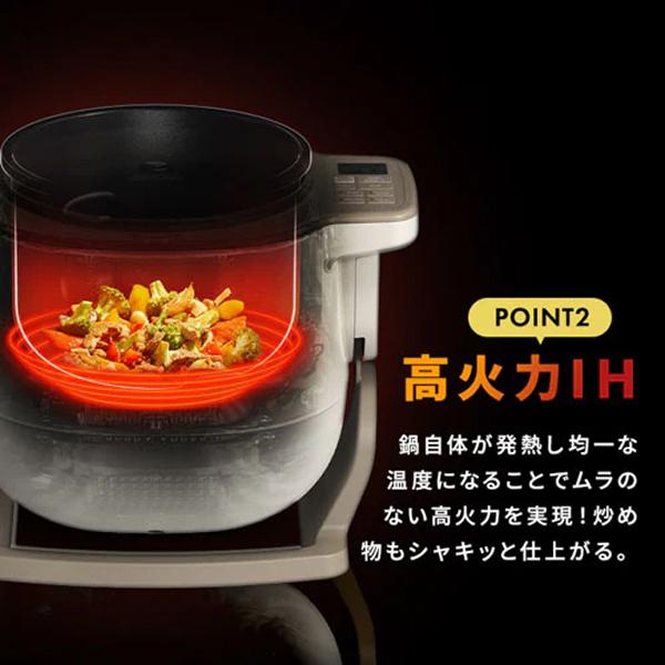 CHEF DRUM DAC-IB2-C [アイボリー] 商品画像13：ハイカラン屋