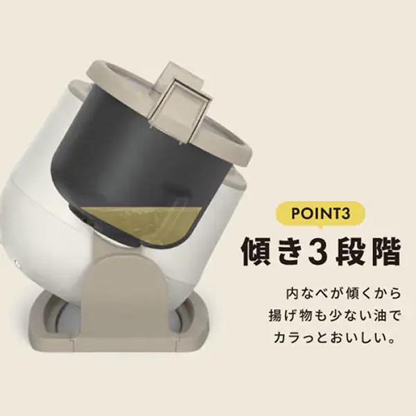 CHEF DRUM DAC-IB2-C [アイボリー] 商品画像14：ハイカラン屋