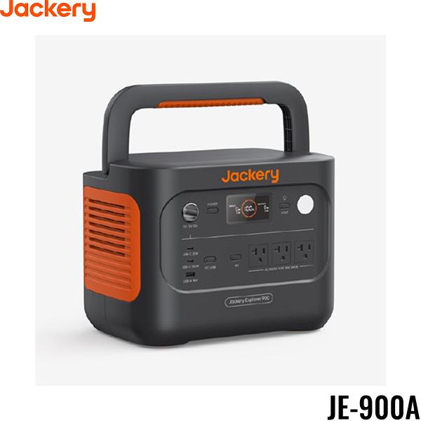 JE-900A ジャクリー Jackery ポータブル電源 900 リン酸鉄リチウムイオン電池･･･