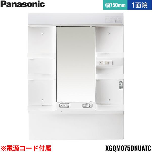 XGQM075DNUATC pi\jbN PANASONIC ~[LrlbgLED1ʋ GC ~[̂ Ԍ750mm 1800mmp dR[ht 