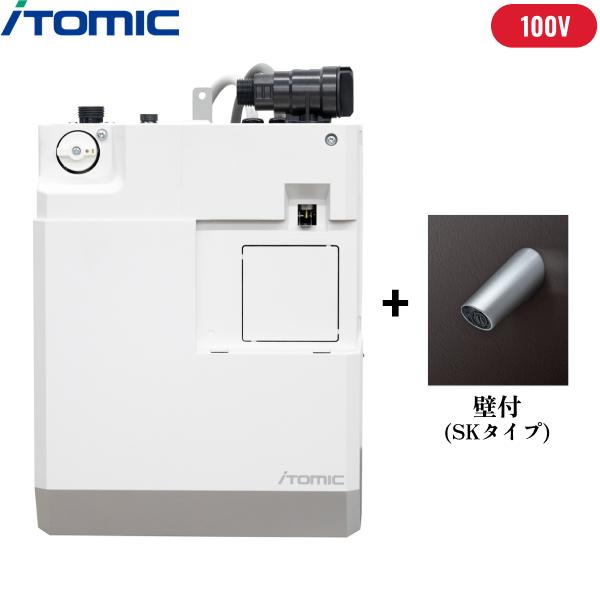 ESWM3ASK106E0 イトミック ITOMIC 小型電気温水器 ESWM3シリーズ 専用自動水栓付 壁掛型・貯湯量3L・100V 元止め式 送料無料 商品画像1：ハイカラン屋