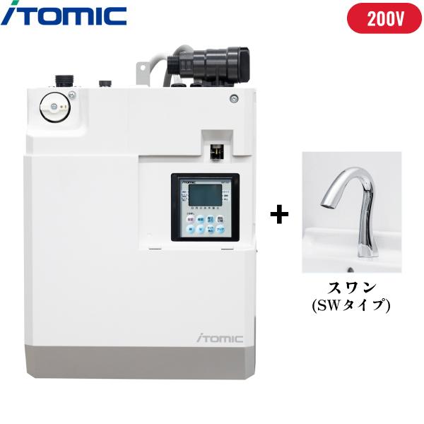 ESWM3TSW206E0 イトミック ITOMIC 小型電気温水器 ESWM3シリーズ 専用自動水栓付 壁掛型・貯湯量3L・200V 元止め式 タイマー付 送料無料 商品画像1：ハイカラン屋
