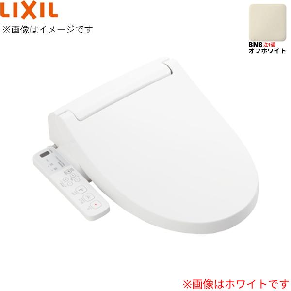 CW-PB21AQ-NE/BN8 リクシル LIXIL/INAX 温水洗浄便座 シャワートイレPBシリー･･･